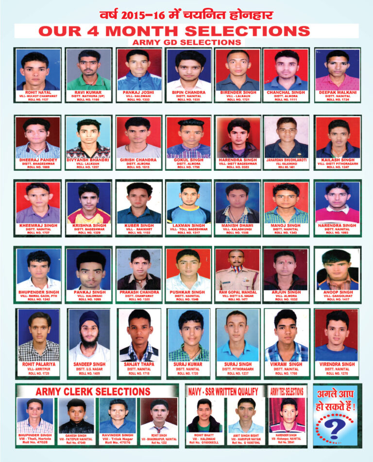 selections-2015-1611